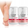 00 Silcare Zestaw do pielęgnacji stóp 2x krem z mocznikiem 30% Nappa Smooth Comfort 250ml.jpg